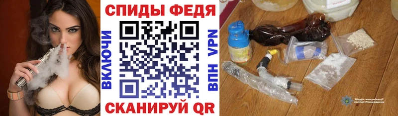 закладка  omg ссылка  Амфетамин 97%  Ртищево 