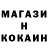 ГАШ VHQ Titan Blocker