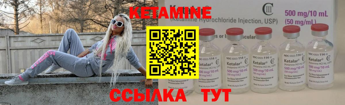A-PVP Ртищево