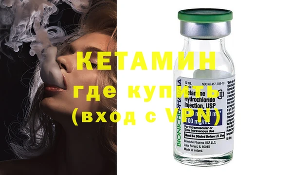 дистиллят марихуана Данков