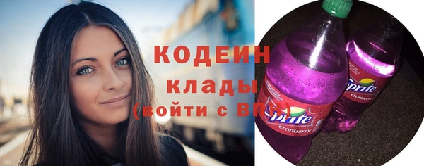 сатива Дедовск