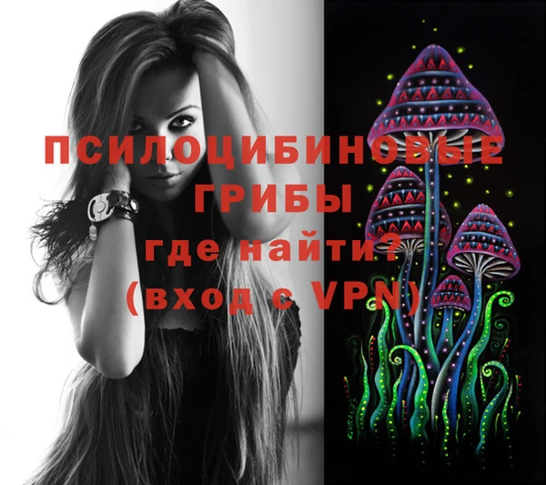 дистиллят марихуана Данков