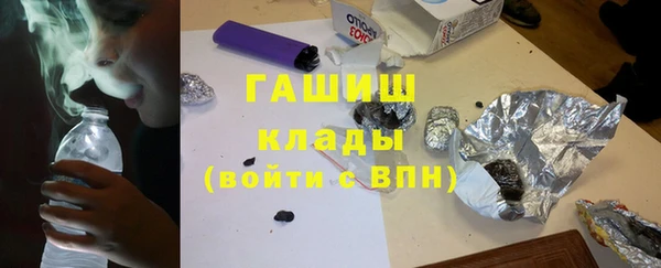 mix Новозыбков