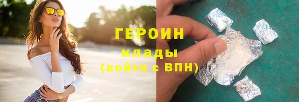 сатива Дедовск