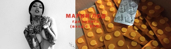 мяу мяу мука Нефтегорск