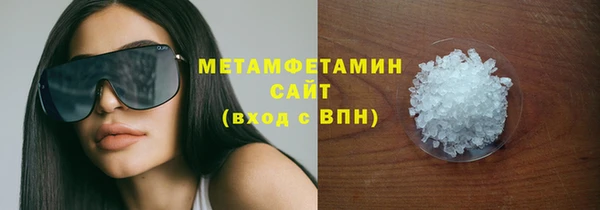дистиллят марихуана Данков