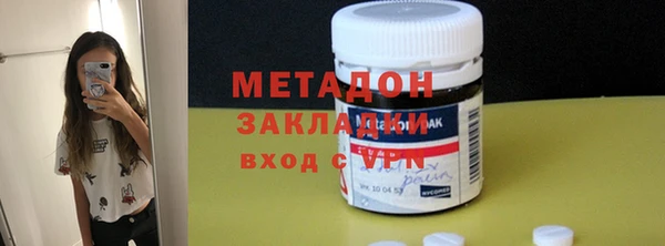 стаф Дегтярск