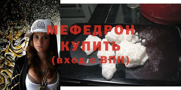 бошки Новодвинск