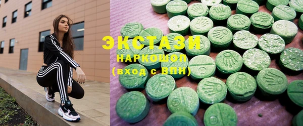 кокаин VHQ Нея