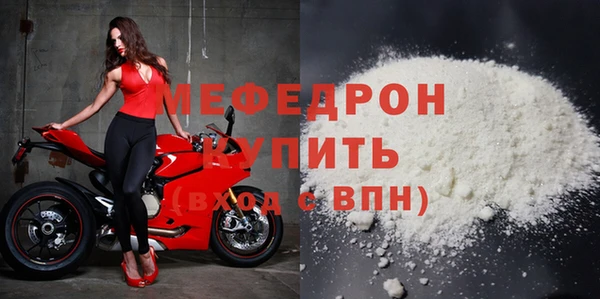 экстази Наволоки