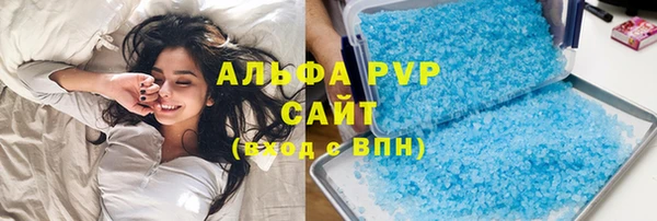 mix Новозыбков