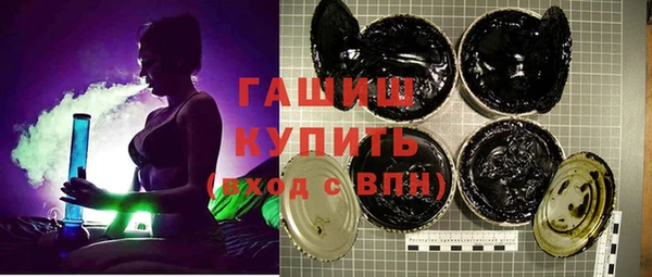 дистиллят марихуана Данков