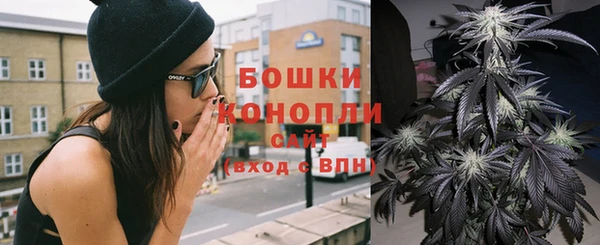 кокаин VHQ Нея