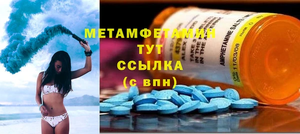 дистиллят марихуана Данков
