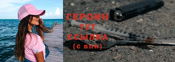 дистиллят марихуана Данков