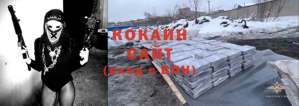 дистиллят марихуана Данков