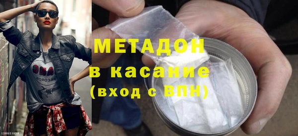 дистиллят марихуана Данков