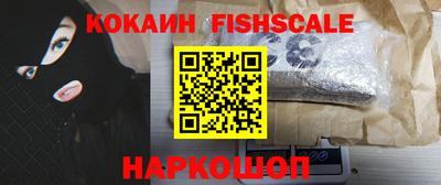 соль курить ск Коммунар
