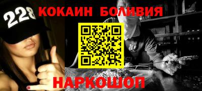 соль курить ск Коммунар