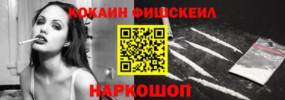 метадон Азнакаево