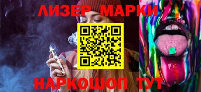 кристаллы Конаково