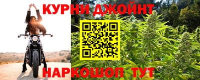 кристаллы Конаково