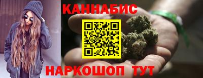 кристаллы Конаково