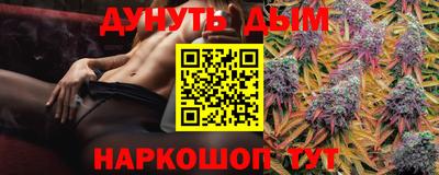 кристаллы Конаково