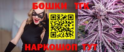 кристаллы Конаково