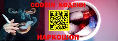 кристаллы Конаково