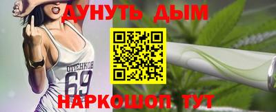 кристаллы Конаково