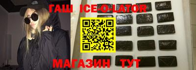 соль курить ск Коммунар