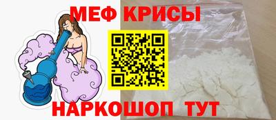 кристаллы Конаково