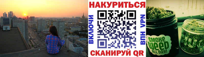 Канабис семена  сколько стоит  Ртищево 